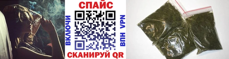 Бутират оксана  даркнет сайт  blacksprut ONION  Печора 
