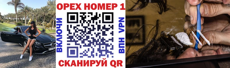 Кокаин Колумбийский  Печора 