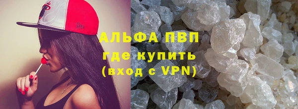 MDMA Нефтегорск
