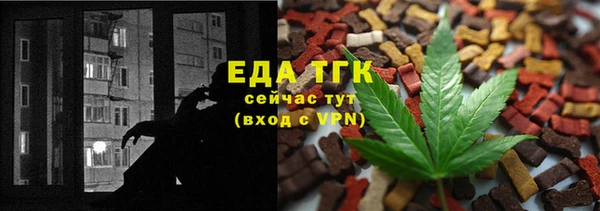 MDMA Нефтегорск