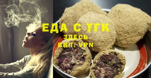 MDMA Нефтегорск