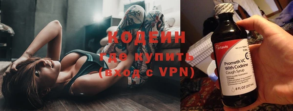 круглые Новозыбков