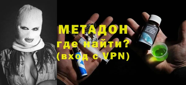 мефедрон Нея