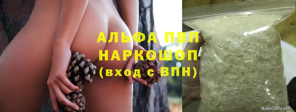 мефедрон Нея