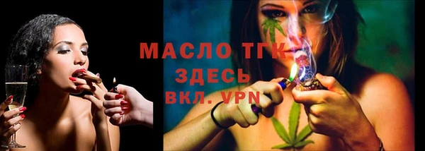 мефедрон Нея