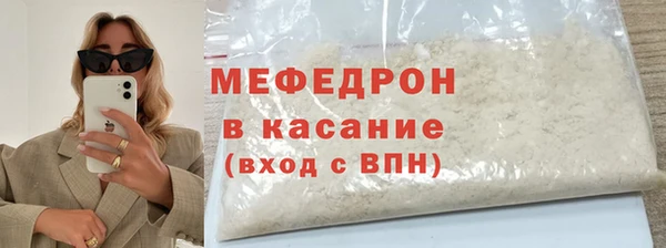 кокаин перу Новокубанск
