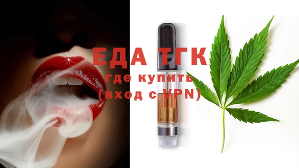кокаин перу Новокубанск