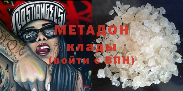 круглые Новозыбков