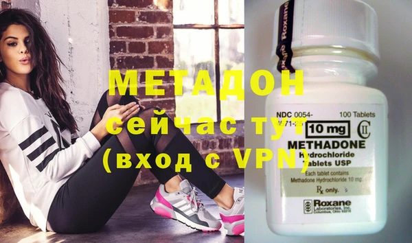 мефедрон Нея