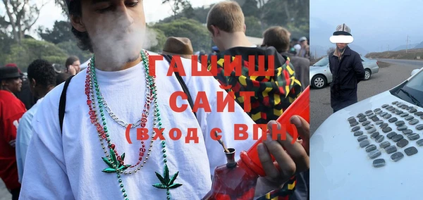 мефедрон Нея