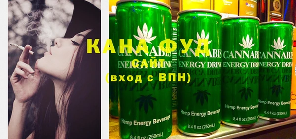 MDMA Нефтегорск