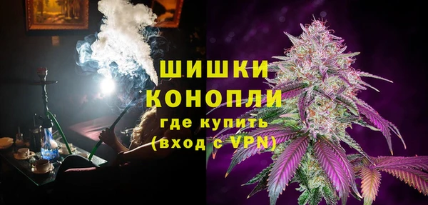 амфетамин Нягань