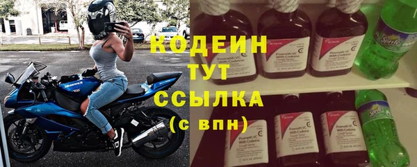 кокаин перу Новокубанск