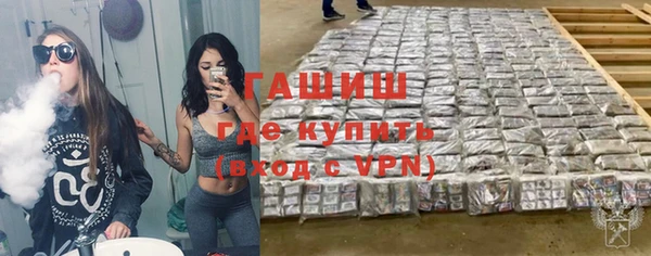 мефедрон Нея