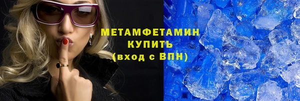 круглые Новозыбков
