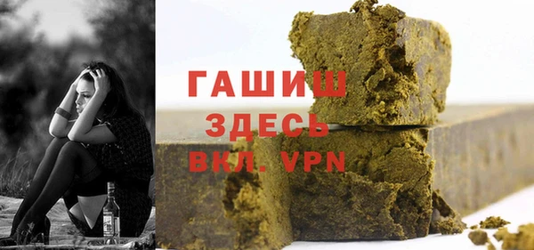 мефедрон Нея
