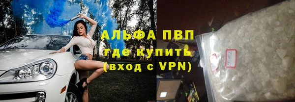 круглые Новозыбков