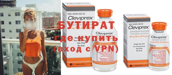 кокаин перу Новокубанск