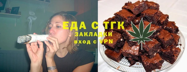мефедрон Нея