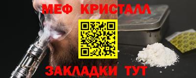 каннабис Заволжье