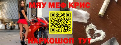 каннабис Заволжье