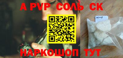 хмурый Жуковский