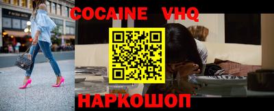 хмурый Жуковский