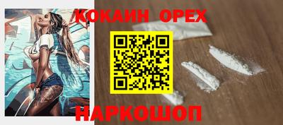 каннабис Заволжье