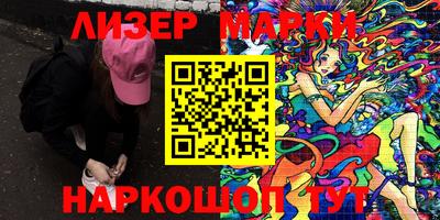 таблы Заводоуковск