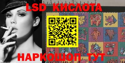 каннабис Заволжье