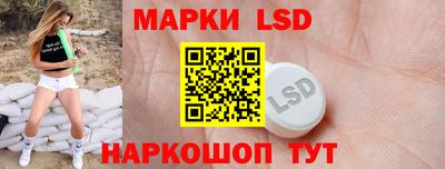таблы Заводоуковск