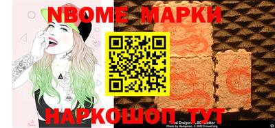 хмурый Жуковский