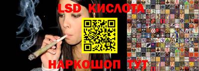 хмурый Жуковский
