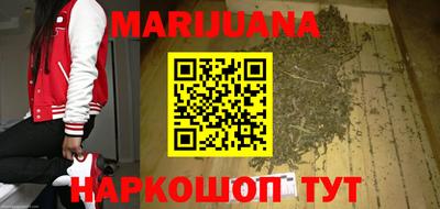 таблы Заводоуковск