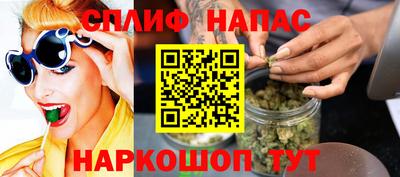 таблы Заводоуковск