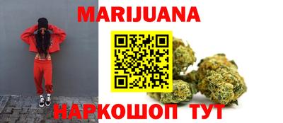 таблы Заводоуковск