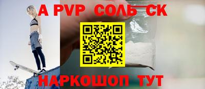 хмурый Жуковский