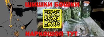каннабис Заволжье