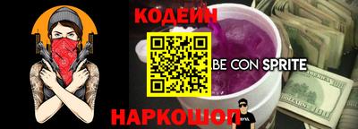 каннабис Заволжье