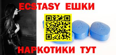 хмурый Жуковский