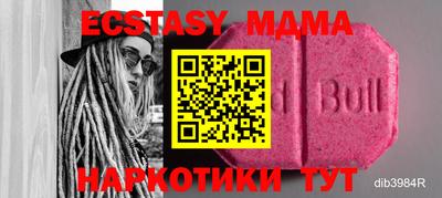 хмурый Жуковский