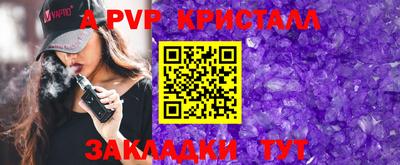 хмурый Жуковский