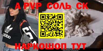хмурый Жуковский