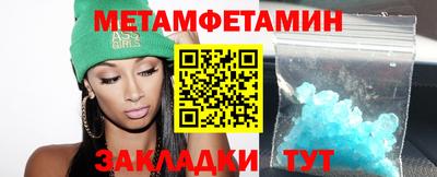 хмурый Жуковский