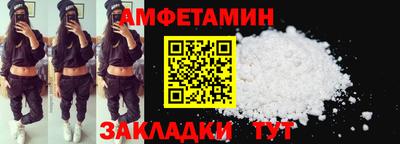 таблы Заводоуковск
