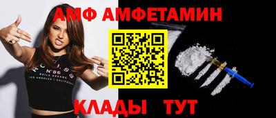 таблы Заводоуковск