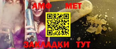 хмурый Жуковский