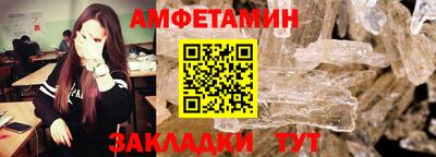 каннабис Заволжье
