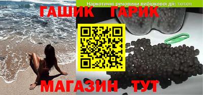 каннабис Заволжье