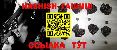 хмурый Жуковский